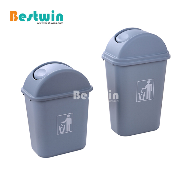 35L 24L 方形塑料垃圾桶 卫生垃圾桶